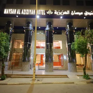 *** Otel Maysan Al Aziziyah Suudi Arabistan